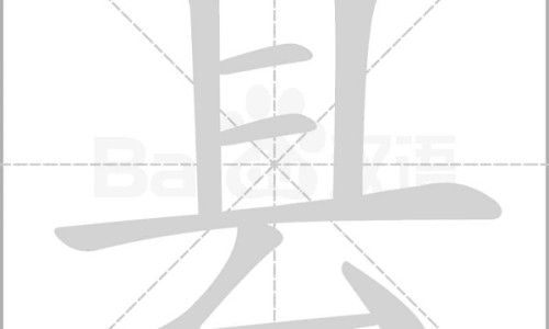 宝宝想说话的表现有哪些-宝宝想说话 怎么引导-专业宝宝想说话但是说不出来怎么回事平台-宝宝想跟你说话